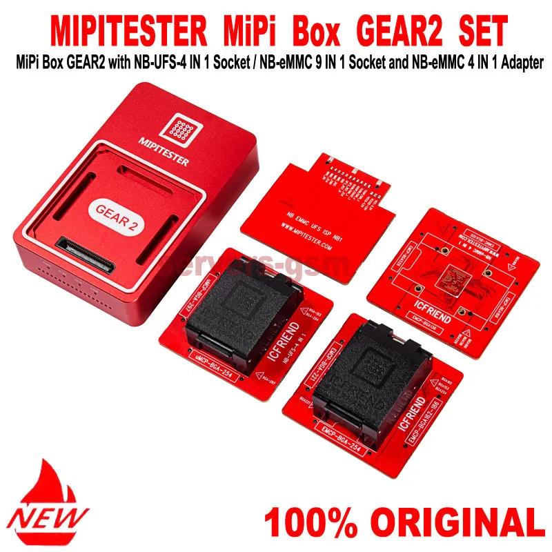2024 ֽ  MIPITESTER, MiPi Box Max α׷, NB UFS 4 in 1 (254, 153, 297), eMMC 13 in 1 x  